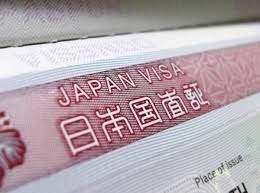 Japan May Increase Visa Processing Fees Fivefold Starting in 2026