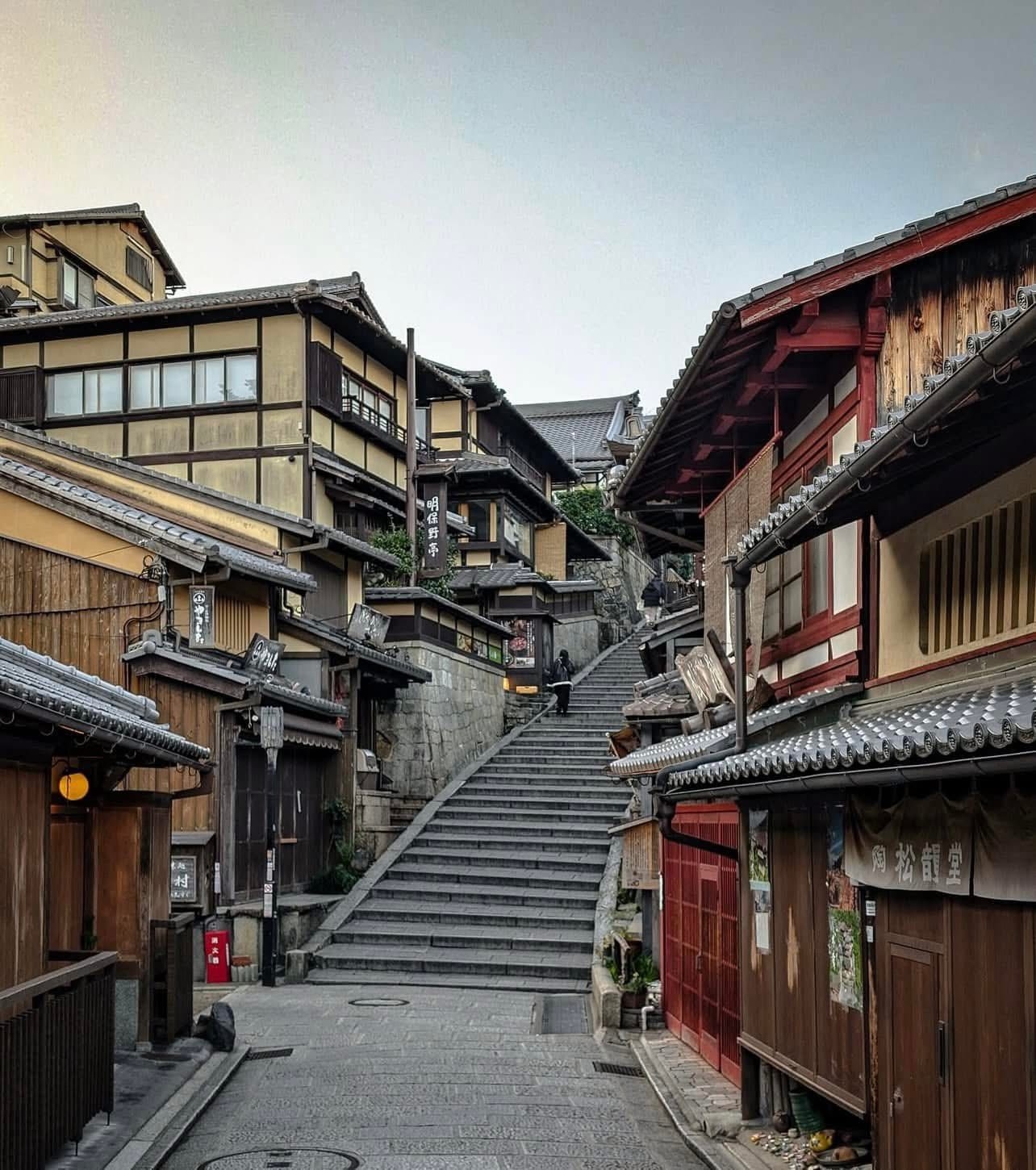 Phố Gion (祇園) – Nét đẹp truyền thống giữa lòng Kyoto