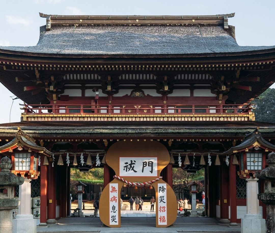 Thời tiết Nhật Bản ngày 1/2