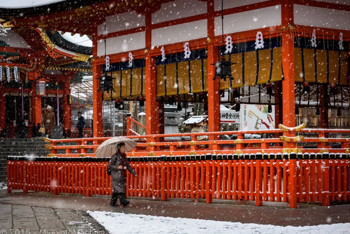 Thời tiết Nhật Bản ngày 1/2 Thời tiết Nhật Bản ngày 1/2