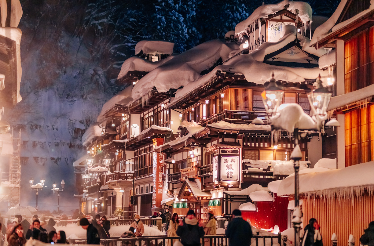 Thời tiết Nhật Bản ngày 1/2 Thời tiết Nhật Bản ngày 1/2